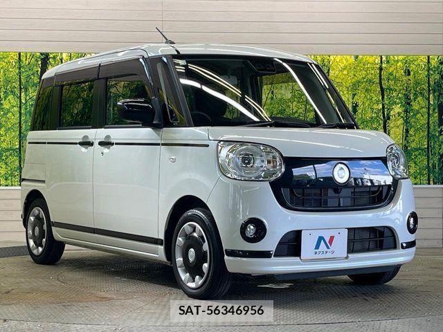 Daihatsu MOVE CANBUS 2022-04 8336891-15