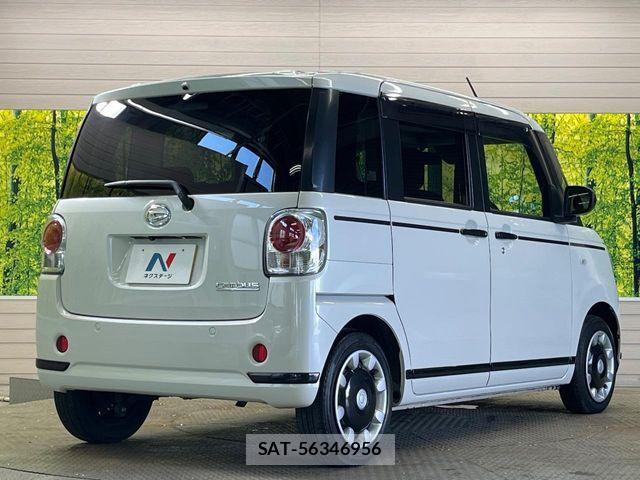 Daihatsu MOVE CANBUS 2022-04 8336891-16