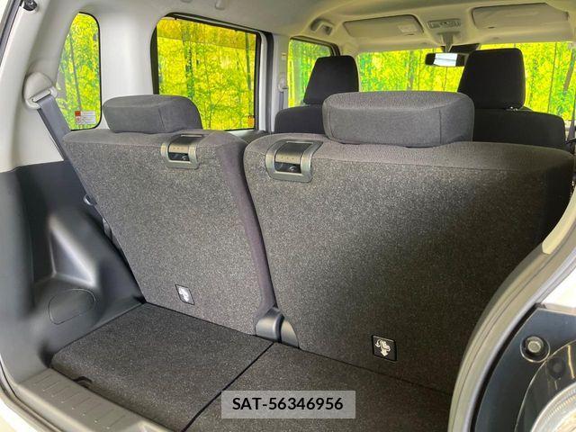Daihatsu MOVE CANBUS 2022-04 8336891-19