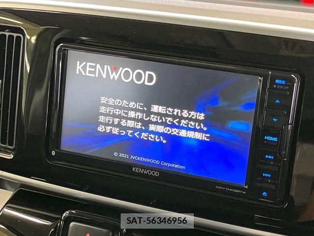 Daihatsu MOVE CANBUS 2022-04 8336891-2