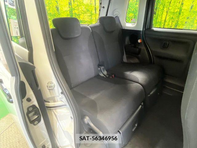 Daihatsu MOVE CANBUS 2022-04 8336891-8