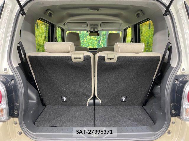 Daihatsu MOVE CANBUS 2022-08 8336892-9