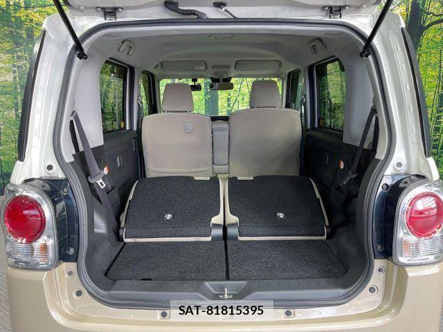 Daihatsu MOVE CANBUS 2020-05 8336890-9
