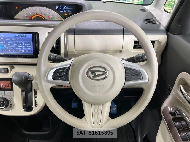 Daihatsu MOVE CANBUS 2020-05 8336890-10