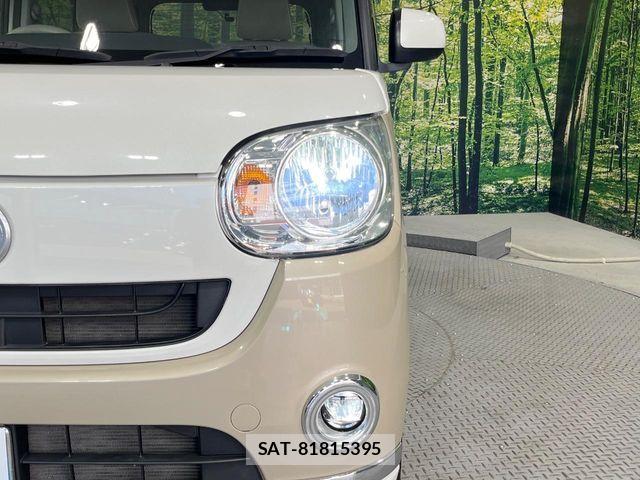Daihatsu MOVE CANBUS 2020-05 8336890-11