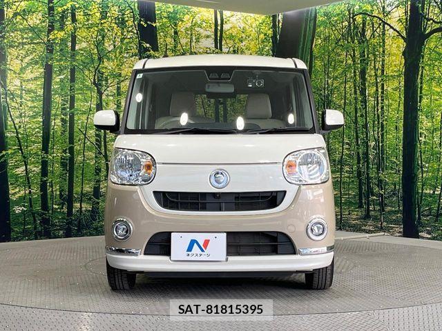 Daihatsu MOVE CANBUS 2020-05 8336890-13