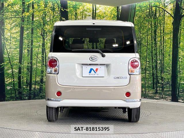Daihatsu MOVE CANBUS 2020-05 8336890-14