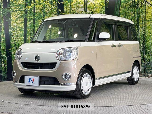 Daihatsu MOVE CANBUS 2020-05 8336890-15