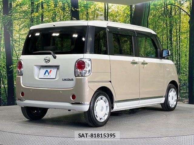 Daihatsu MOVE CANBUS 2020-05 8336890-16