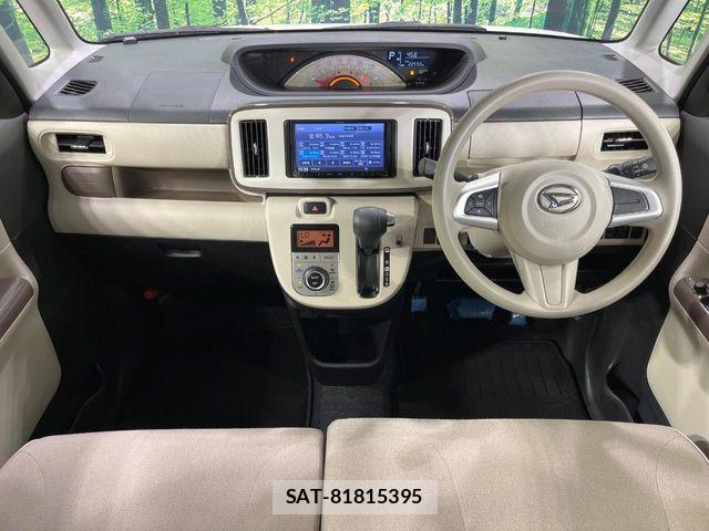 Daihatsu MOVE CANBUS 2020-05 8336890-1