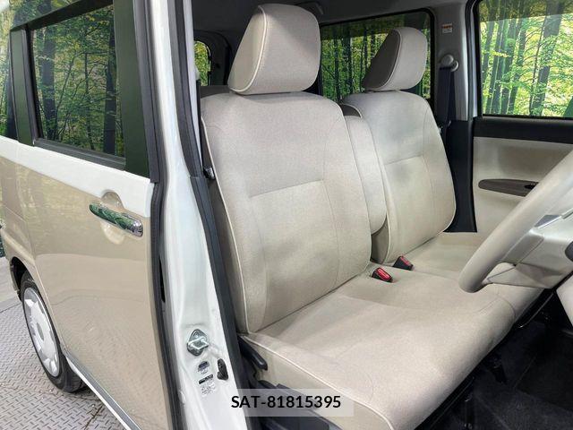 Daihatsu MOVE CANBUS 2020-05 8336890-7