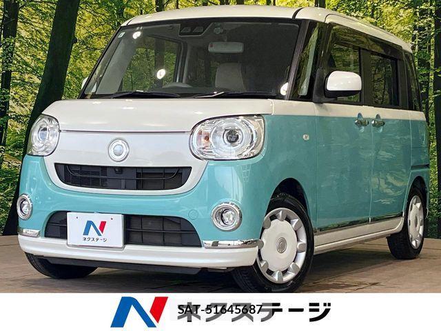 Daihatsu MOVE CANBUS 2019-08 8336895-0