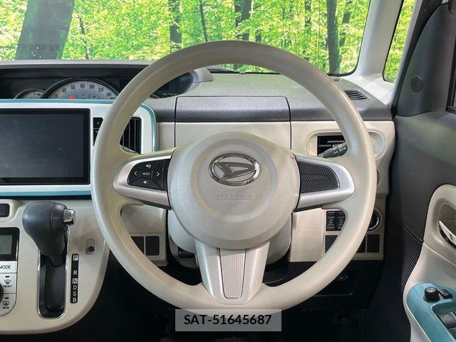 Daihatsu MOVE CANBUS 2019-08 8336895-10