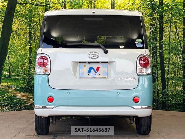 Daihatsu MOVE CANBUS 2019-08 8336895-14