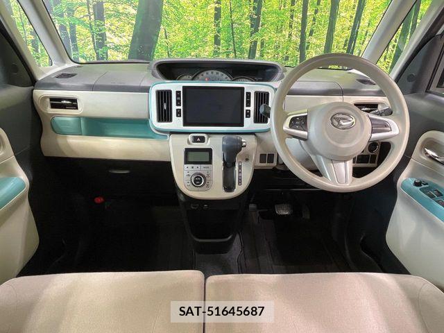 Daihatsu MOVE CANBUS 2019-08 8336895-1