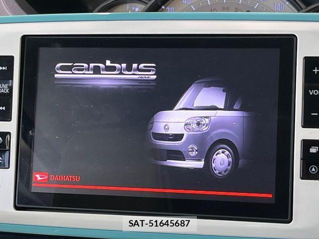 Daihatsu MOVE CANBUS 2019-08 8336895-2