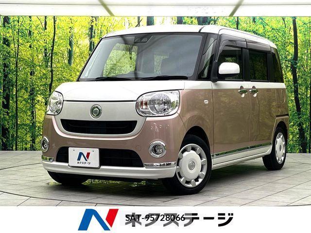 Daihatsu MOVE CANBUS 2018-03 8336899-0