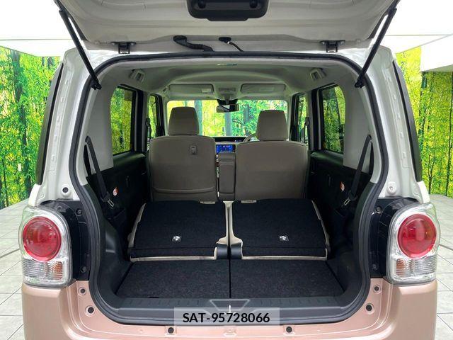 Daihatsu MOVE CANBUS 2018-03 8336899-9