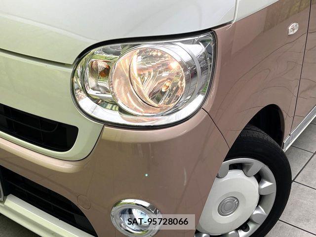 Daihatsu MOVE CANBUS 2018-03 8336899-11