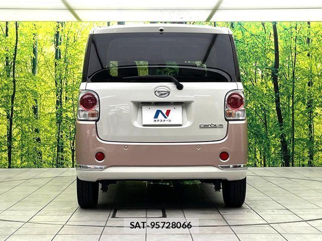 Daihatsu MOVE CANBUS 2018-03 8336899-14