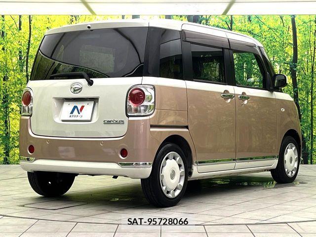 Daihatsu MOVE CANBUS 2018-03 8336899-16