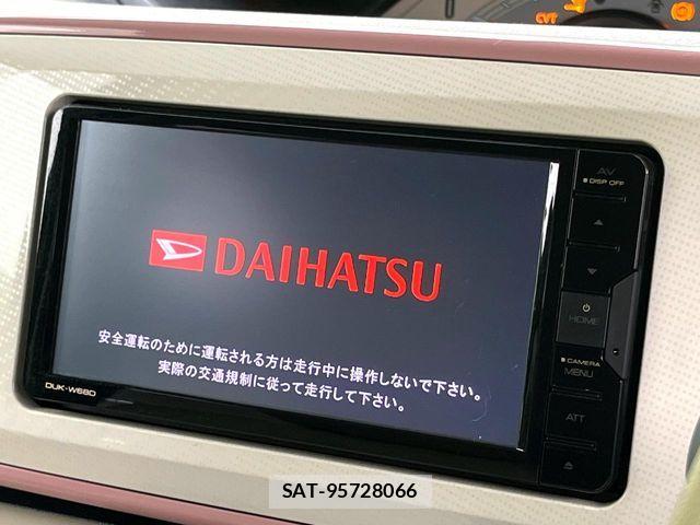 Daihatsu MOVE CANBUS 2018-03 8336899-2