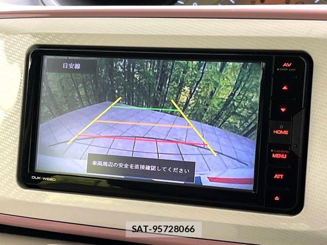 Daihatsu MOVE CANBUS 2018-03 8336899-3