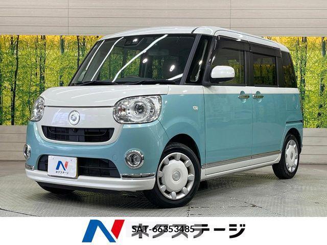 Daihatsu MOVE CANBUS 2018-09 8336900-0