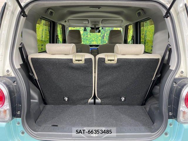 Daihatsu MOVE CANBUS 2018-09 8336900-9