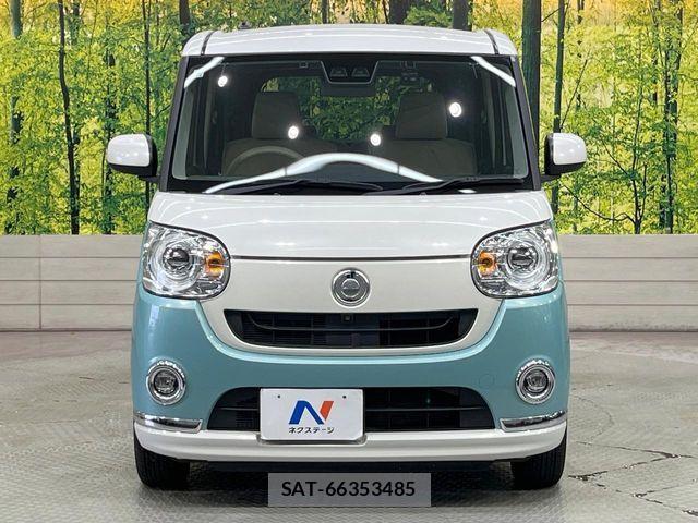 Daihatsu MOVE CANBUS 2018-09 8336900-13