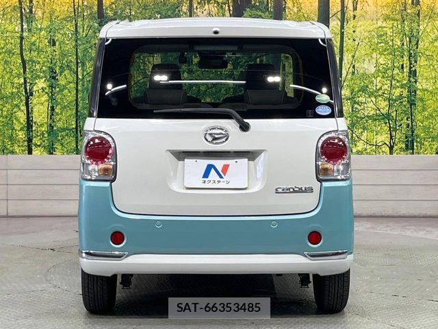 Daihatsu MOVE CANBUS 2018-09 8336900-14