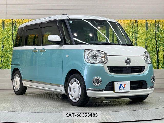 Daihatsu MOVE CANBUS 2018-09 8336900-15