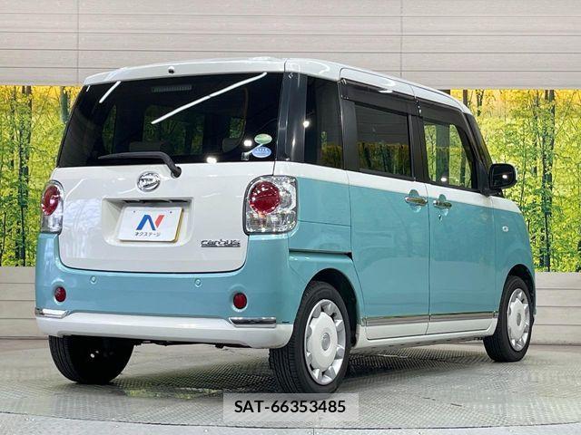 Daihatsu MOVE CANBUS 2018-09 8336900-16