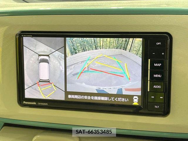 Daihatsu MOVE CANBUS 2018-09 8336900-3