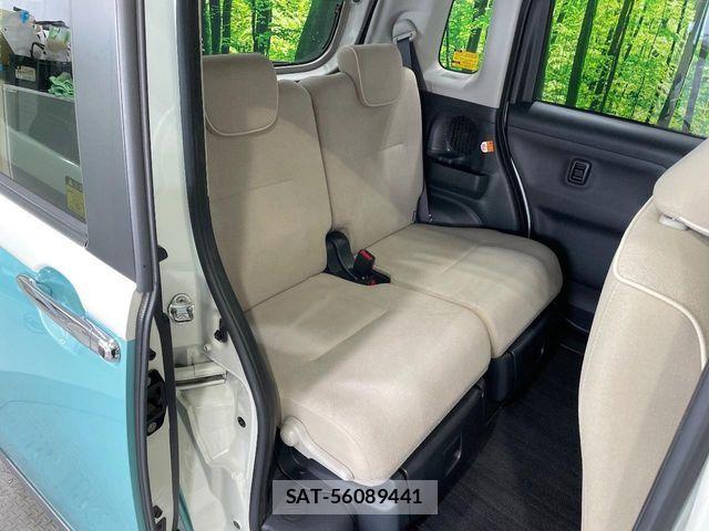 Daihatsu MOVE CANBUS 2017-08 8336903-9