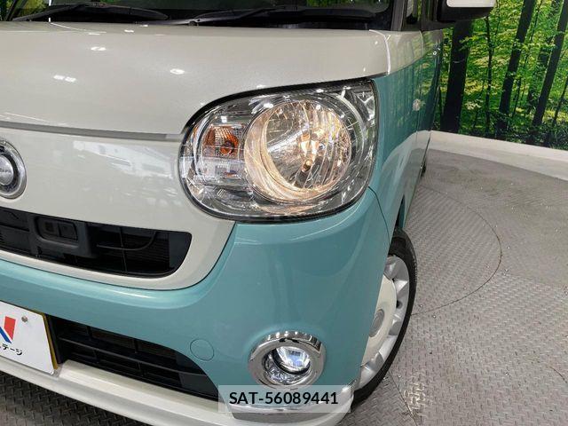 Daihatsu MOVE CANBUS 2017-08 8336903-12