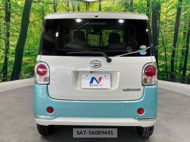 Daihatsu MOVE CANBUS 2017-08 8336903-15