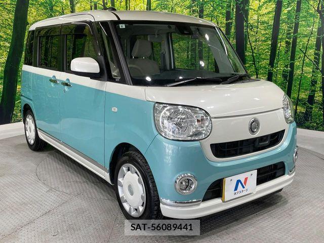Daihatsu MOVE CANBUS 2017-08 8336903-16
