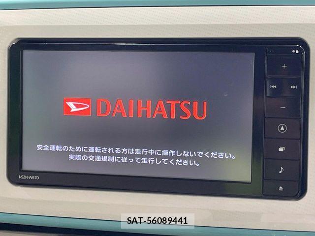 Daihatsu MOVE CANBUS 2017-08 8336903-5