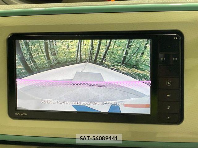 Daihatsu MOVE CANBUS 2017-08 8336903-6
