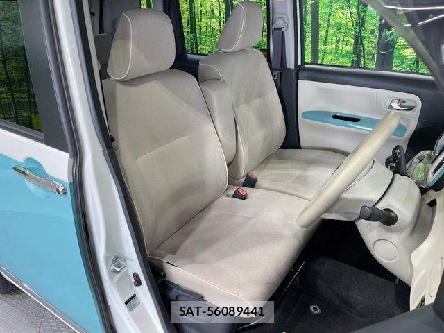 Daihatsu MOVE CANBUS 2017-08 8336903-8