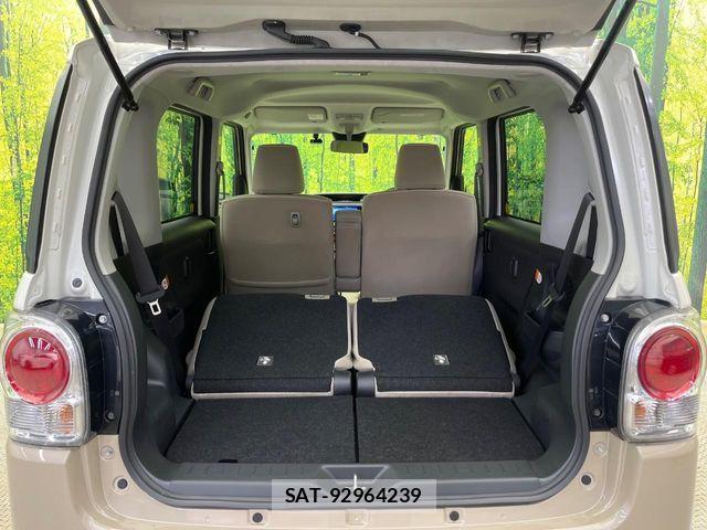 Daihatsu MOVE CANBUS 2019-04 8336896-11