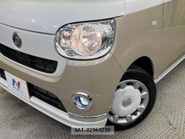 Daihatsu MOVE CANBUS 2019-04 8336896-12