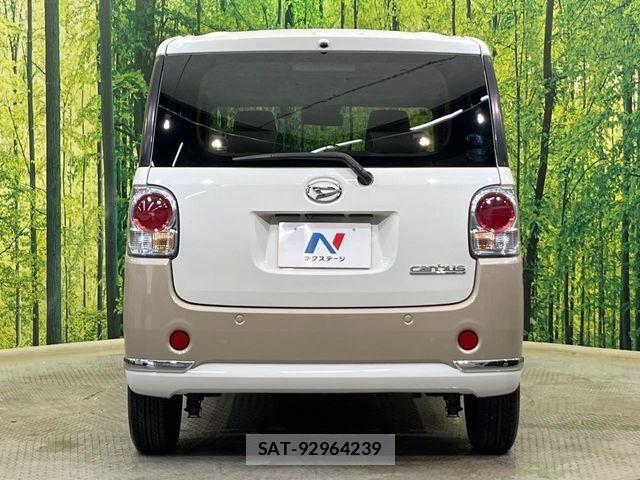 Daihatsu MOVE CANBUS 2019-04 8336896-15