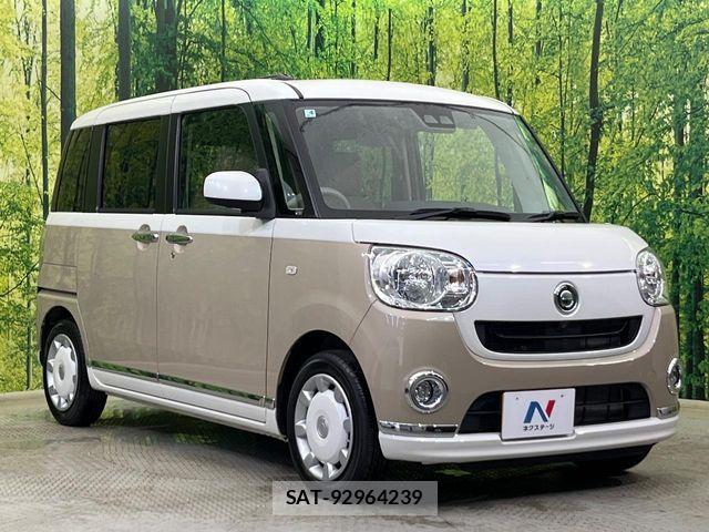 Daihatsu MOVE CANBUS 2019-04 8336896-16