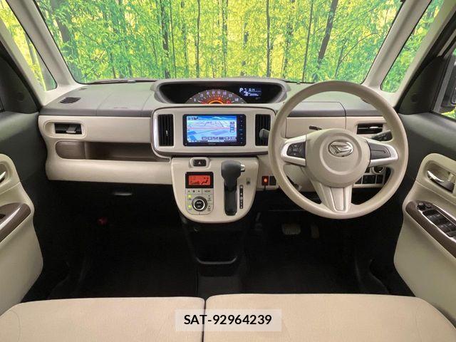 Daihatsu MOVE CANBUS 2019-04 8336896-1