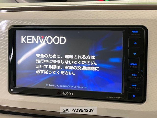 Daihatsu MOVE CANBUS 2019-04 8336896-4