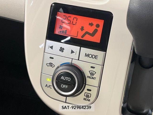 Daihatsu MOVE CANBUS 2019-04 8336896-7
