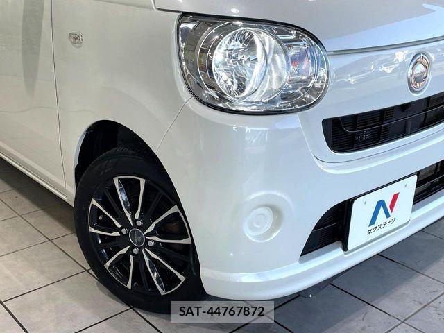 Daihatsu MOVE CANBUS 2017-05 8336904-11