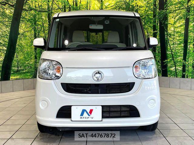 Daihatsu MOVE CANBUS 2017-05 8336904-13